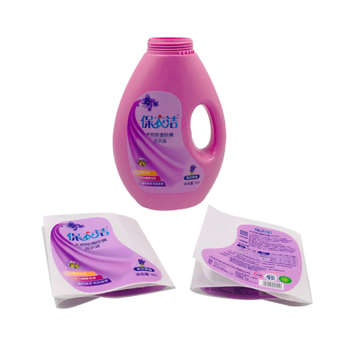 Aumenta il tuo marchio con etichette sensibili alla pressione di alta qualità-fidato di oltre 60 paesi!